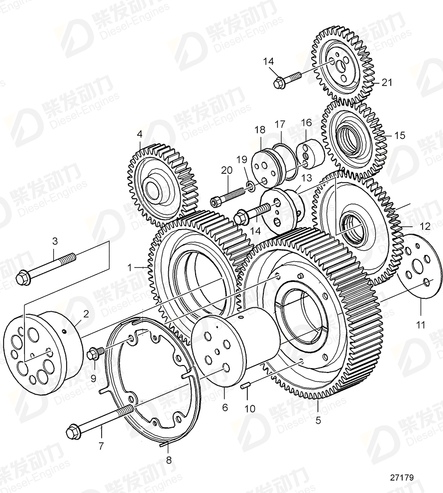 VOLVO Plate 21736281 Drawing